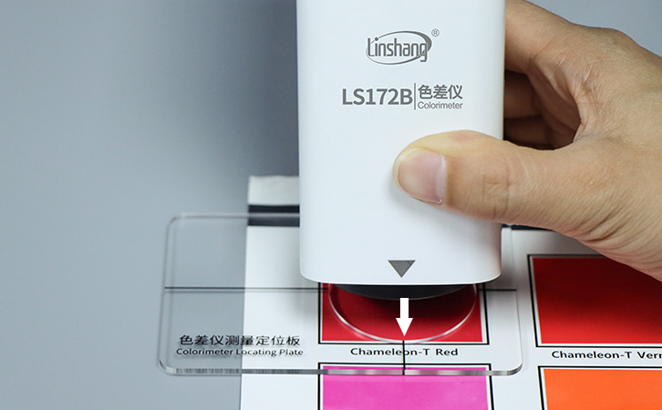 儀器放入定位孔 儀器放入定位孔