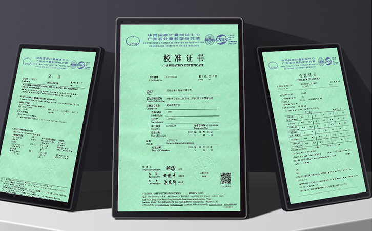 LS212校準報告 LS212校準報告