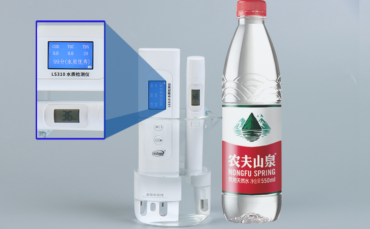 LS310測(cè)試礦物質(zhì)水 LS310測(cè)試礦物質(zhì)水